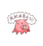 めんだこがめんめん言ってるⅡ（個別スタンプ：7）