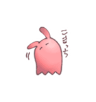 めんだこがめんめん言ってるⅡ（個別スタンプ：9）