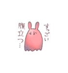 めんだこがめんめん言ってるⅡ（個別スタンプ：10）
