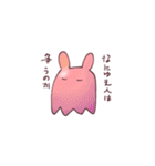 めんだこがめんめん言ってるⅡ（個別スタンプ：15）