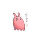 めんだこがめんめん言ってるⅡ（個別スタンプ：16）