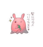 めんだこがめんめん言ってるⅡ（個別スタンプ：19）