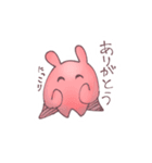 めんだこがめんめん言ってるⅡ（個別スタンプ：21）