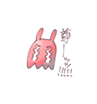 めんだこがめんめん言ってるⅡ（個別スタンプ：22）
