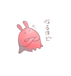 めんだこがめんめん言ってるⅡ（個別スタンプ：24）