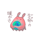 めんだこがめんめん言ってるⅡ（個別スタンプ：25）