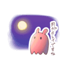 めんだこがめんめん言ってるⅡ（個別スタンプ：35）