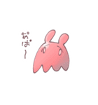 めんだこがめんめん言ってるⅡ（個別スタンプ：38）