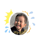 悪ガキコンビ(YY)（個別スタンプ：1）