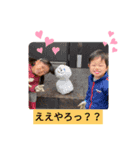 悪ガキコンビ(YY)（個別スタンプ：3）