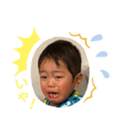 悪ガキコンビ(YY)（個別スタンプ：4）