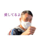 浅場大好き（個別スタンプ：6）