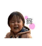 真都すたんぷpart2（個別スタンプ：3）