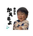 真都すたんぷpart2（個別スタンプ：5）
