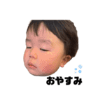 真都すたんぷpart2（個別スタンプ：9）