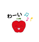 小学1年生の絵（個別スタンプ：4）