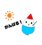 小学1年生の絵（個別スタンプ：6）
