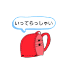 小学1年生の絵（個別スタンプ：14）