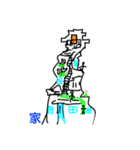 あいさつ( ͡° ͜ʖ ͡°)（個別スタンプ：1）