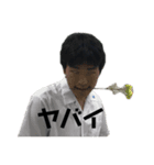 バラ色の毎日（個別スタンプ：1）