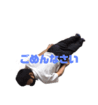 ともき人間（個別スタンプ：2）