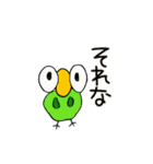 ぼくのおともだちスタンプ2（個別スタンプ：2）