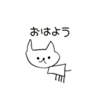ぼくのおともだちスタンプ2（個別スタンプ：8）