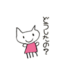 ぼくのおともだちスタンプ2（個別スタンプ：13）