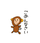 ぼくのおともだちスタンプ2（個別スタンプ：14）