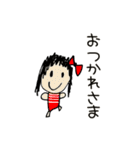 ぼくのおともだちスタンプ2（個別スタンプ：18）