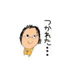 ぼくのおともだちスタンプ2（個別スタンプ：24）