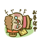 にゃんこ虎吉スタンプ パート23（個別スタンプ：11）