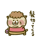 にゃんこ虎吉スタンプ パート23（個別スタンプ：21）