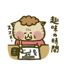 にゃんこ虎吉スタンプ パート23（個別スタンプ：24）