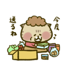 にゃんこ虎吉スタンプ パート23（個別スタンプ：26）