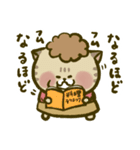 にゃんこ虎吉スタンプ パート23（個別スタンプ：32）