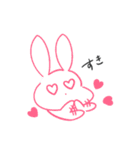 うさちゃんの供給（個別スタンプ：1）