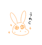 うさちゃんの供給（個別スタンプ：3）