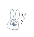 うさちゃんの供給（個別スタンプ：4）