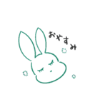 うさちゃんの供給（個別スタンプ：7）
