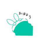 うさちゃんの供給（個別スタンプ：8）