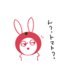 うさちゃんの供給（個別スタンプ：11）