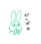 うさちゃんの供給（個別スタンプ：15）