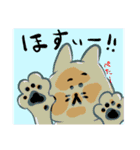 なんなんにゃん  ぱーと4  自由満開なねこ（個別スタンプ：16）