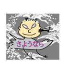 わたしのコンパニオン（個別スタンプ：7）