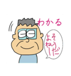 わたしのコンパニオン（個別スタンプ：13）