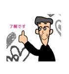 わたしのコンパニオン（個別スタンプ：16）