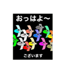 アニマル君たち（個別スタンプ：3）