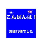 アニマル君たち（個別スタンプ：5）