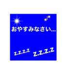 アニマル君たち（個別スタンプ：6）